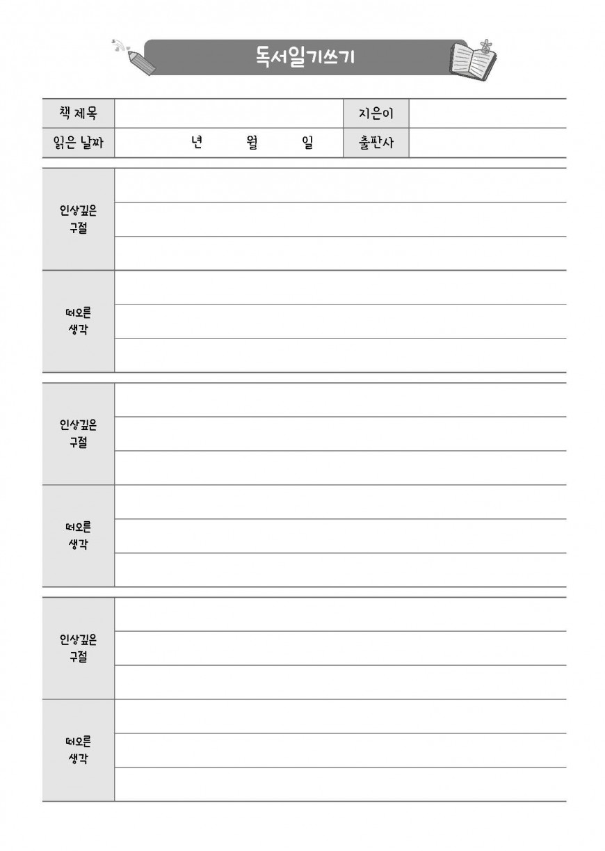 제품사진1