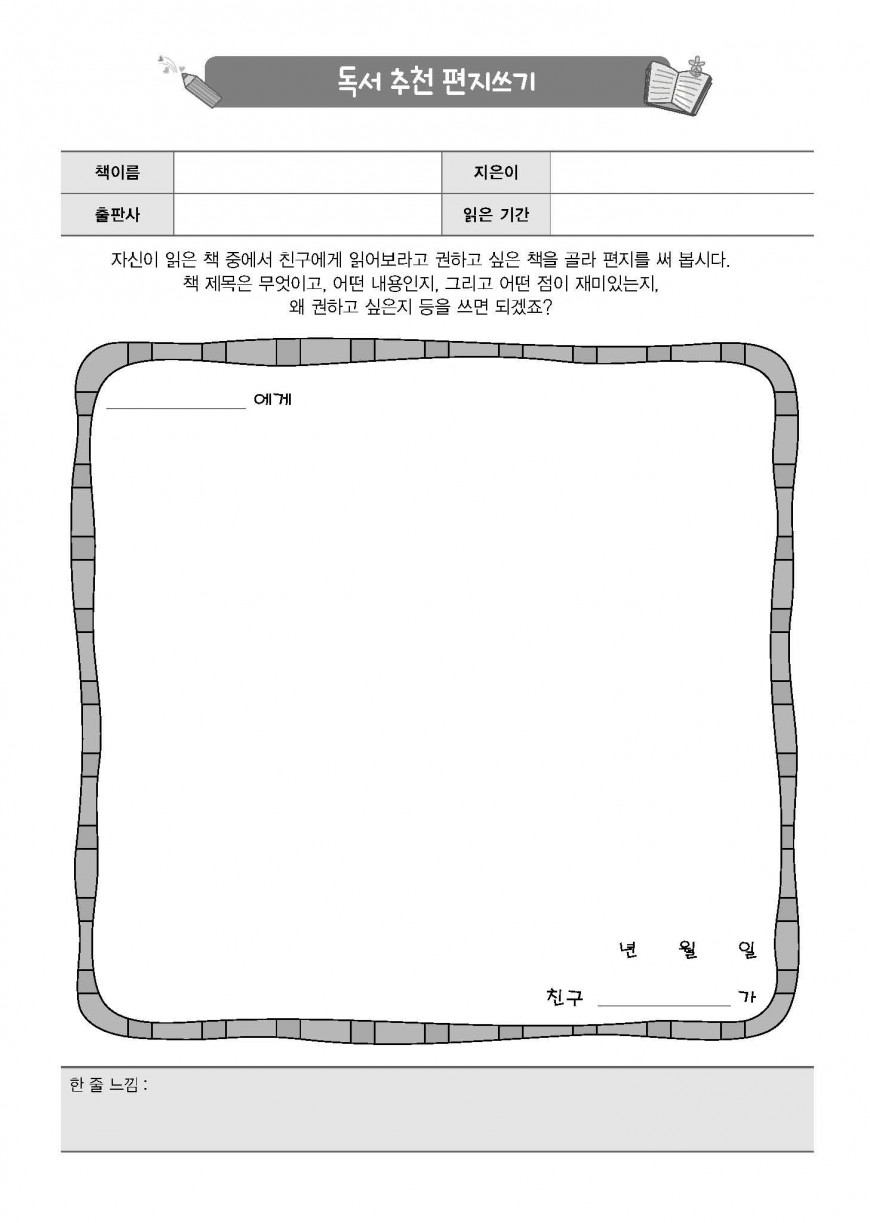 제품사진1
