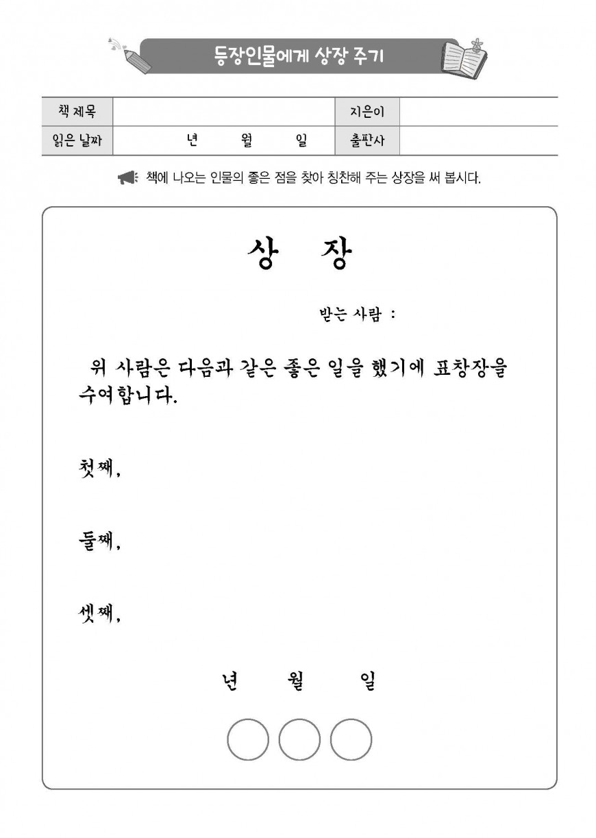 제품사진1