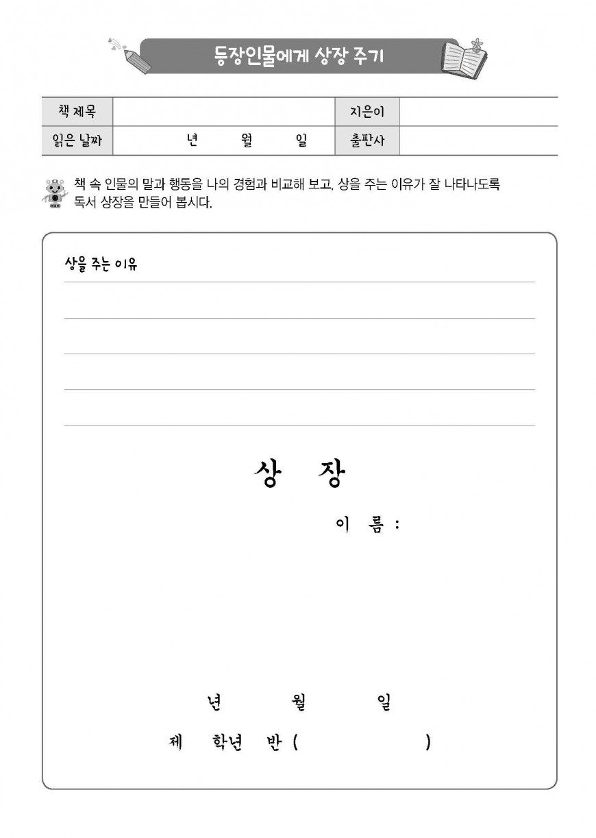 제품사진1