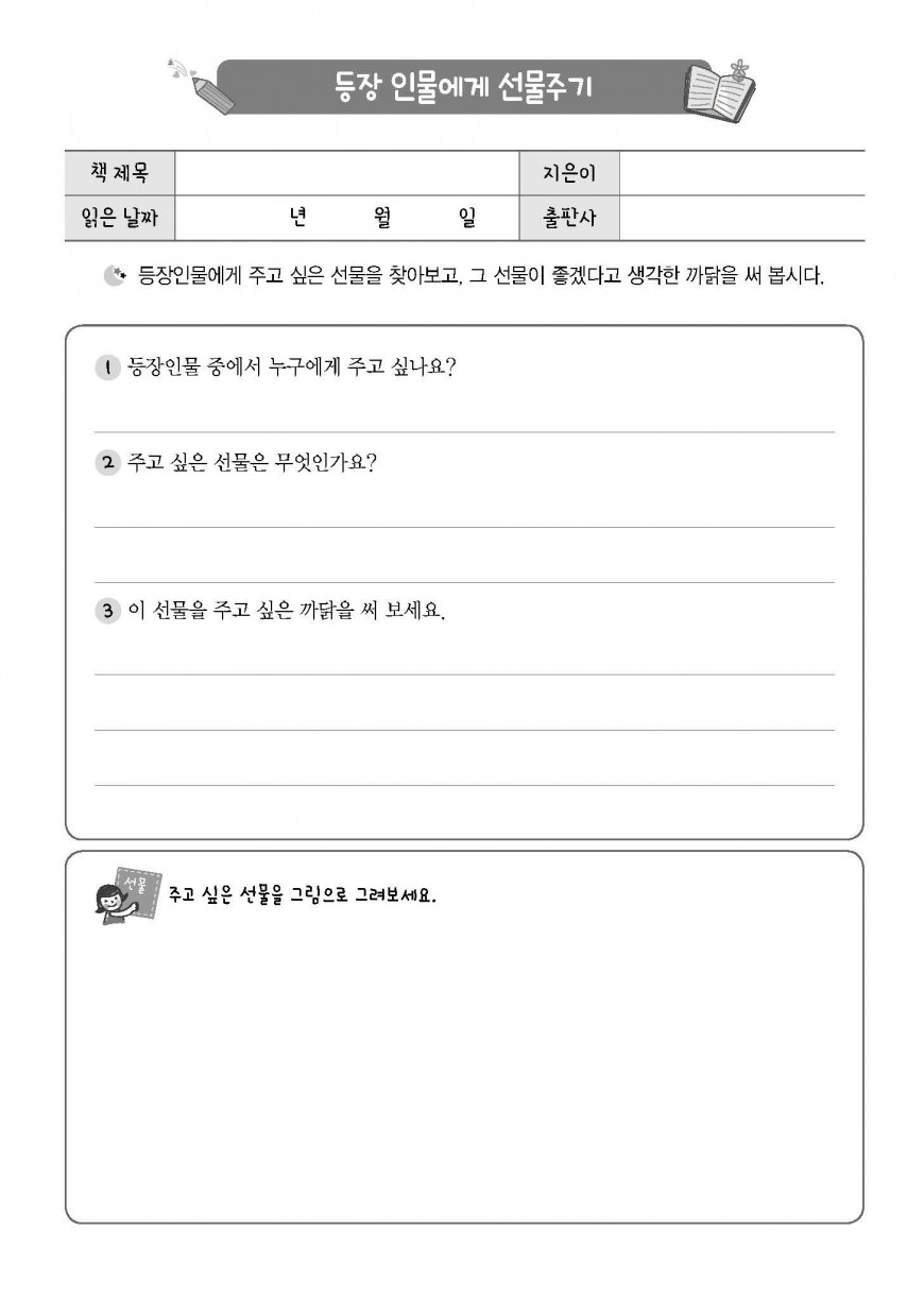 제품사진1