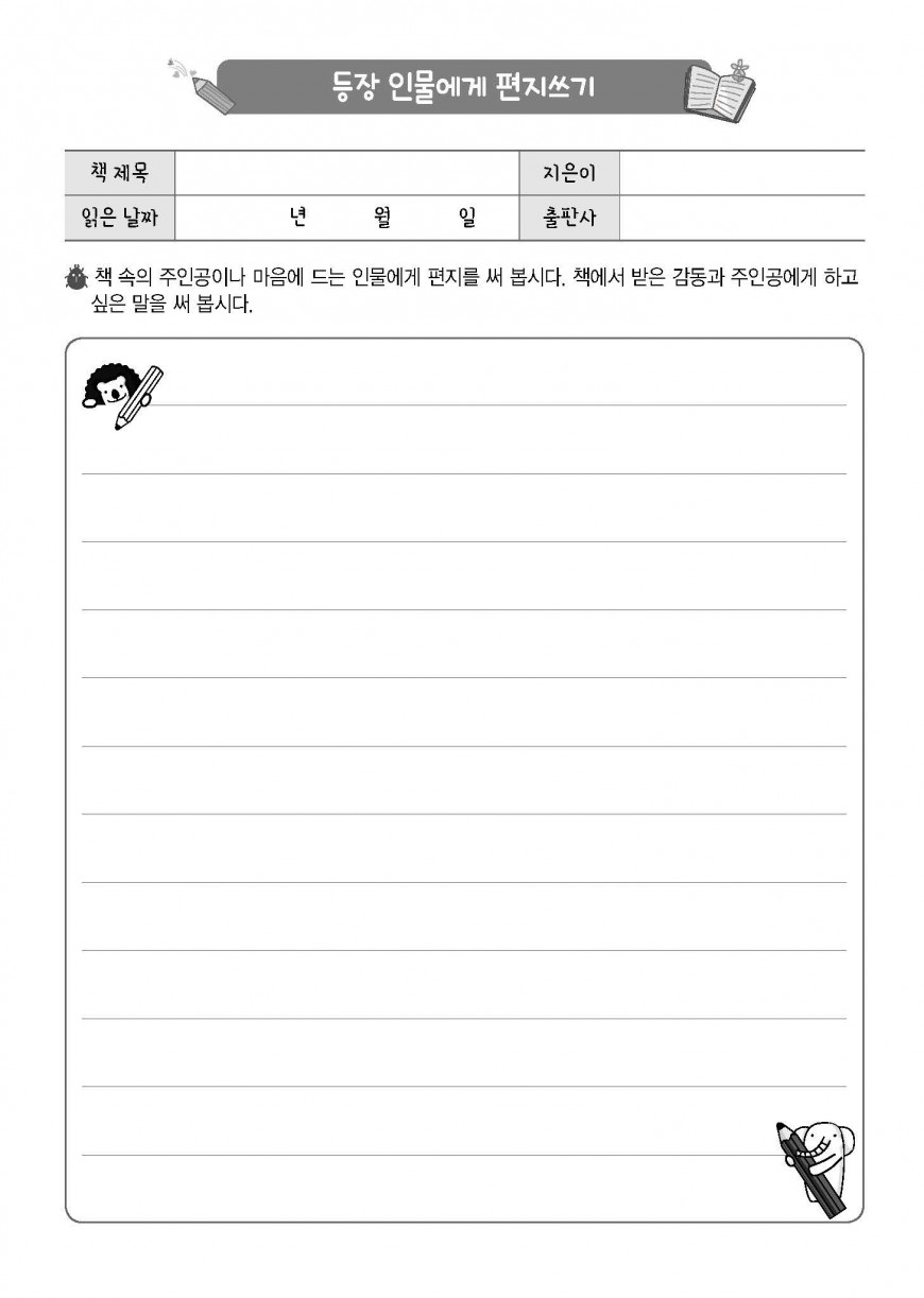 제품사진1