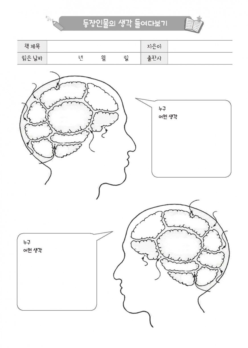 제품사진1
