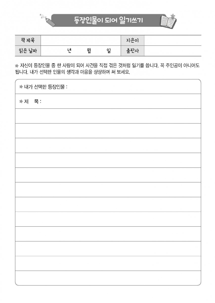 제품사진1