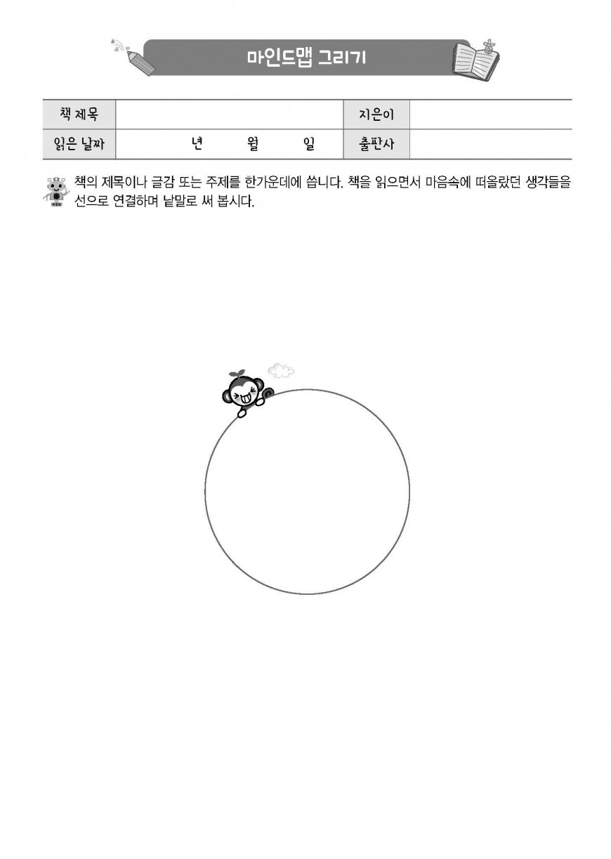 제품사진1