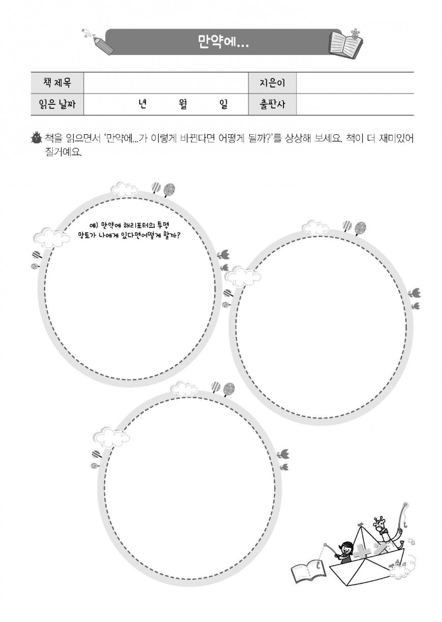 제품사진1
