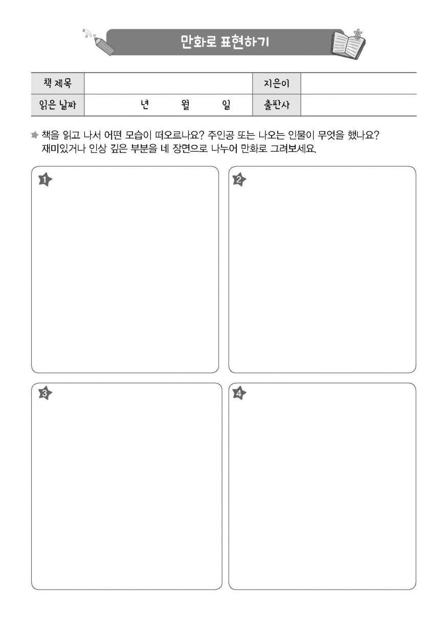 제품사진1