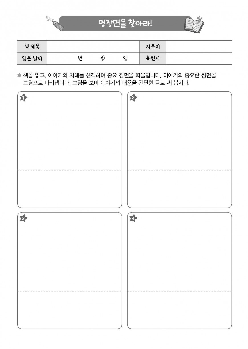 제품사진1