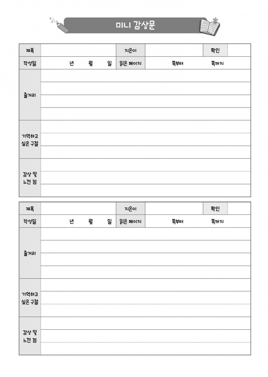 제품사진1