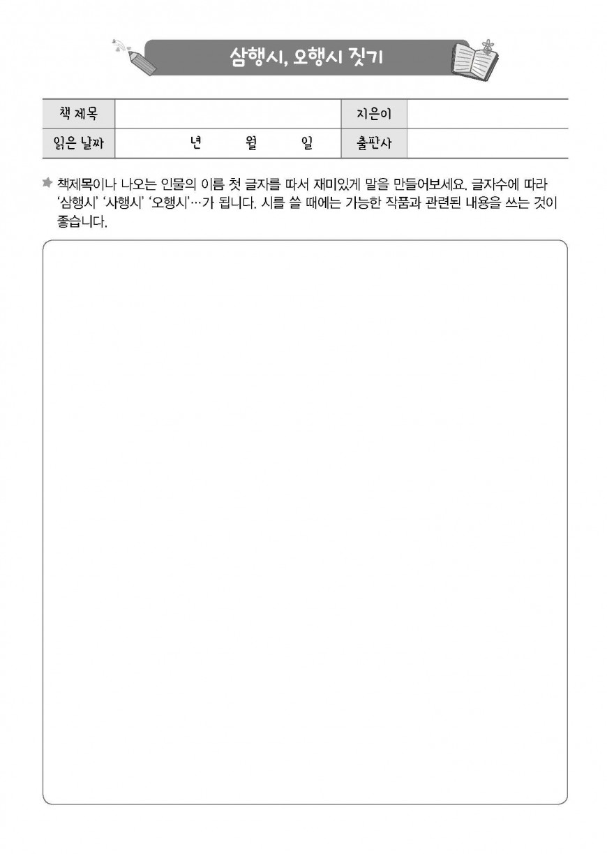 제품사진1