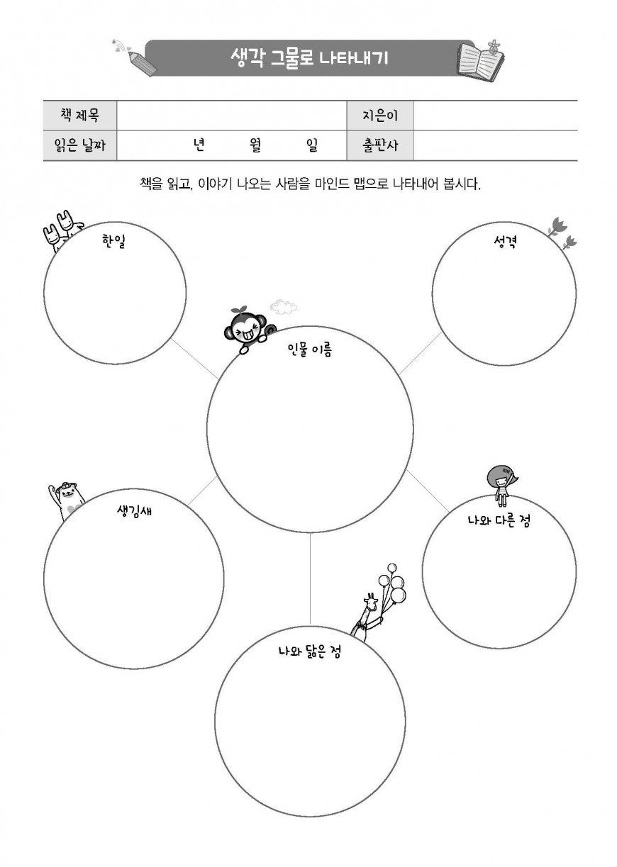 제품사진1