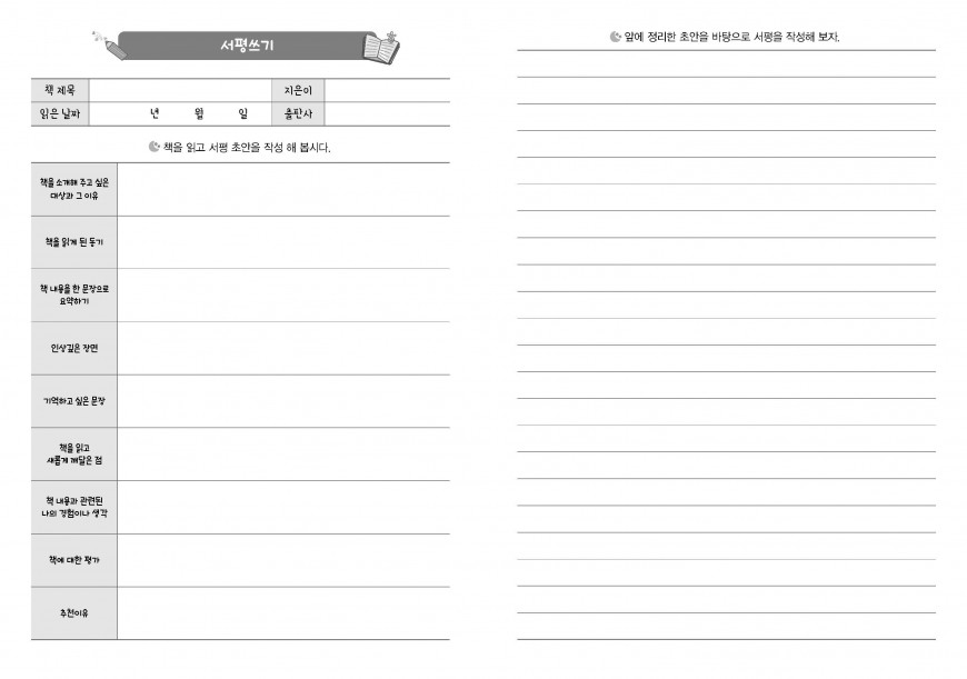 제품사진1