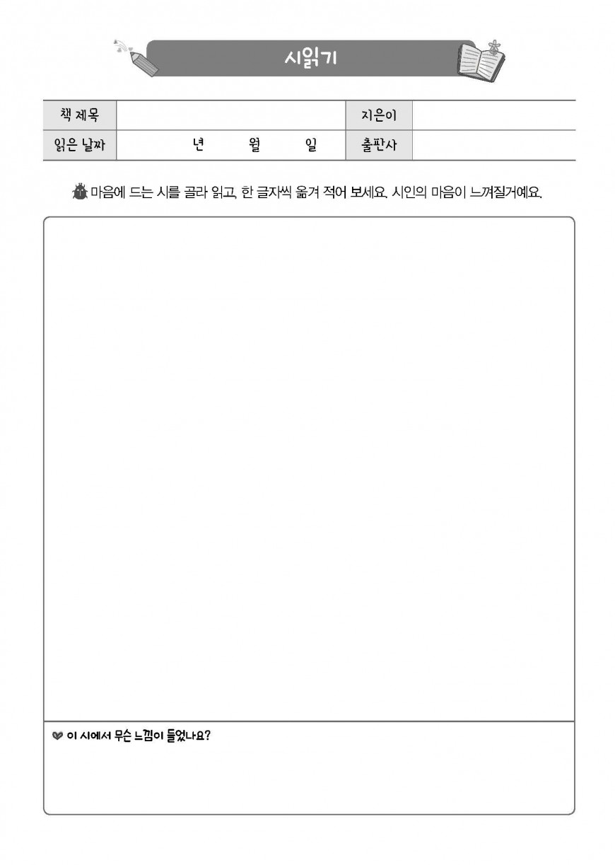 제품사진1