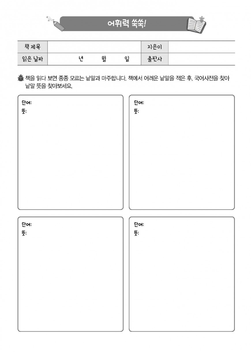 제품사진1