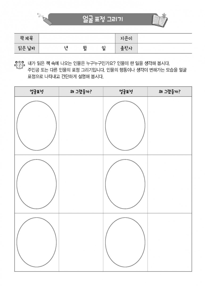 제품사진1