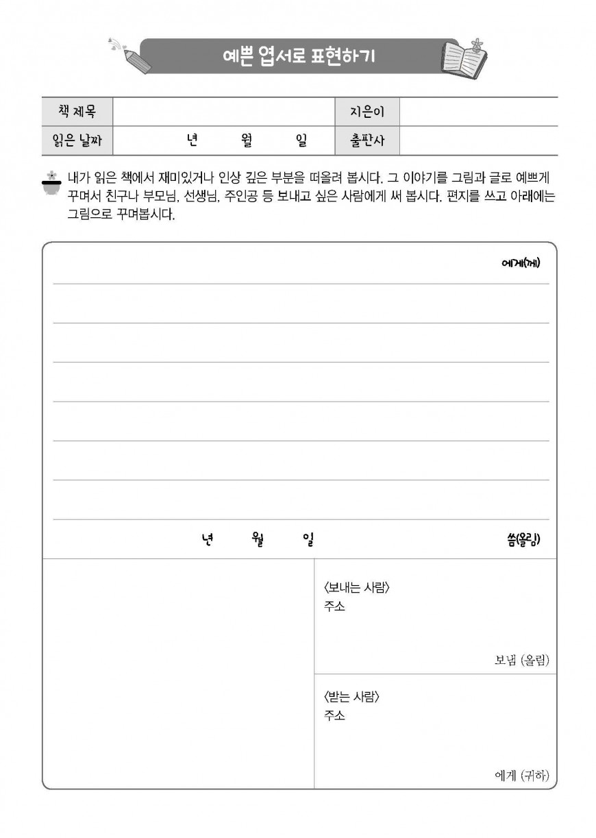 제품사진1