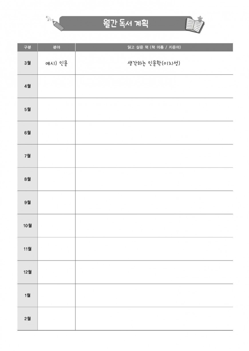 제품사진1