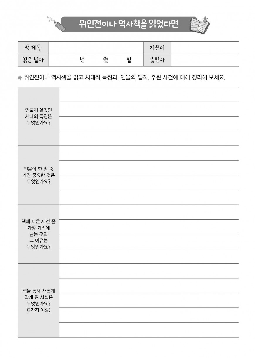제품사진1