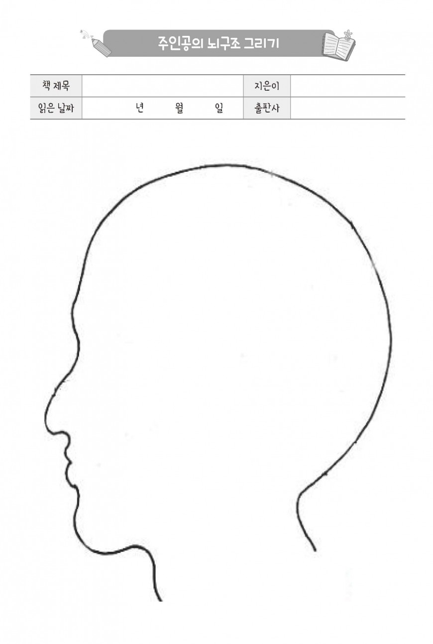 제품사진1