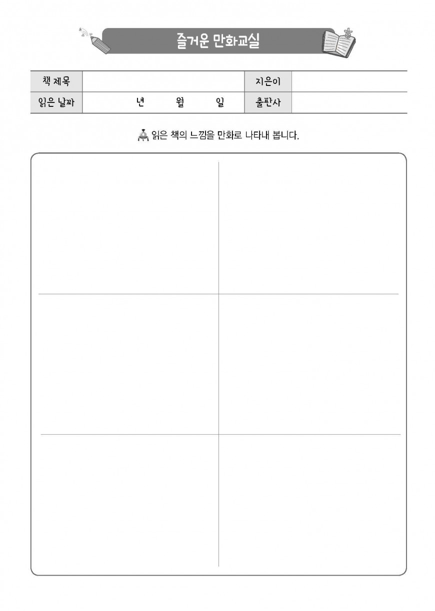 제품사진1