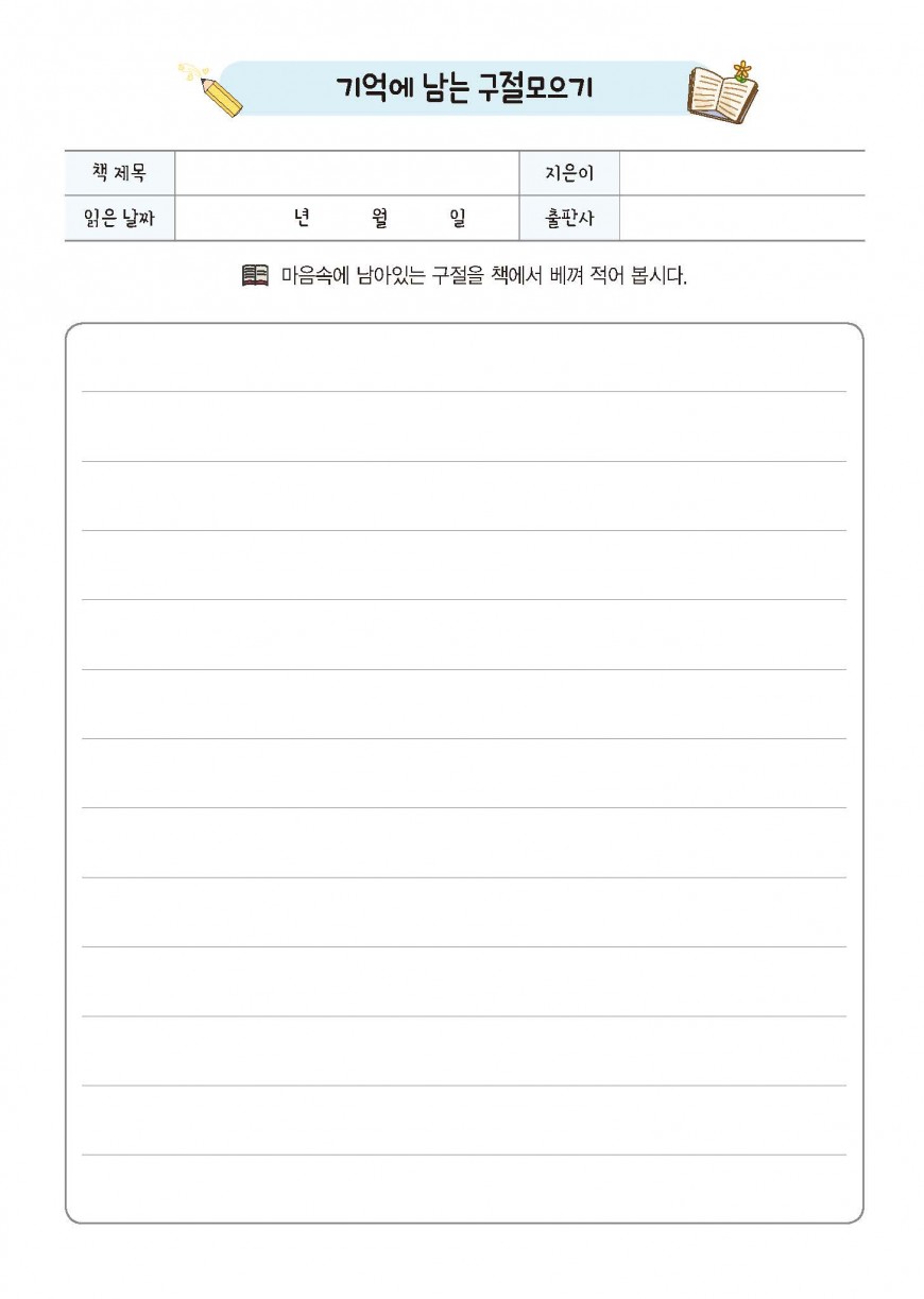 제품사진1