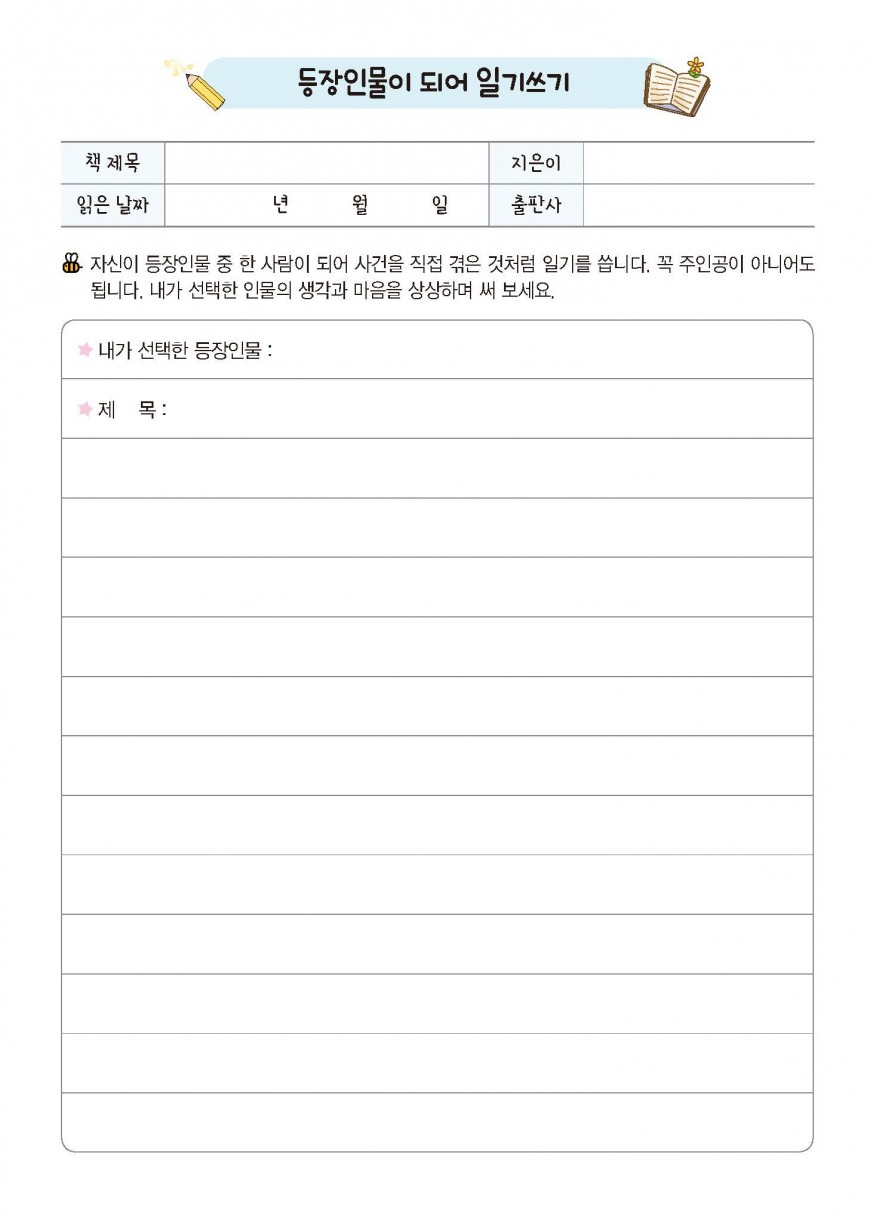 제품사진1