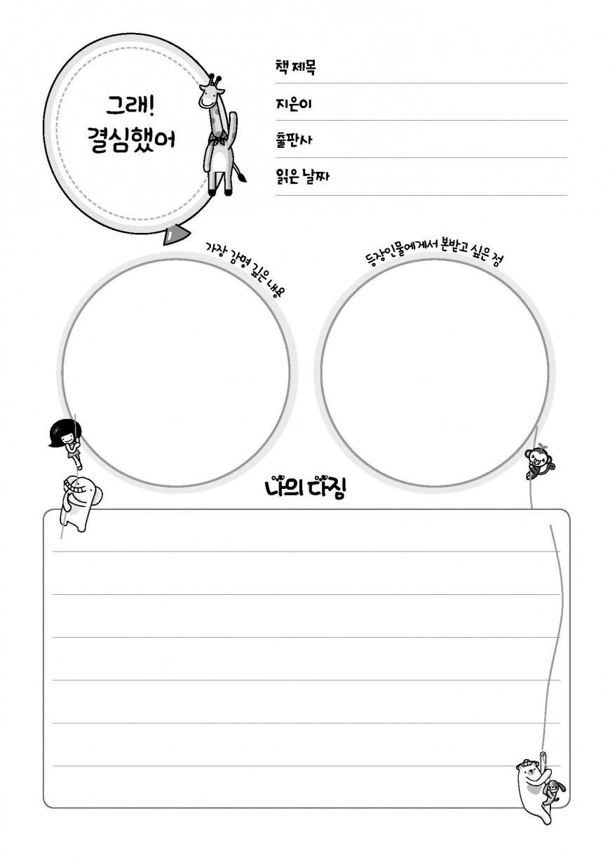제품사진1