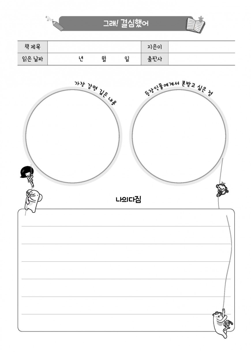 제품사진1