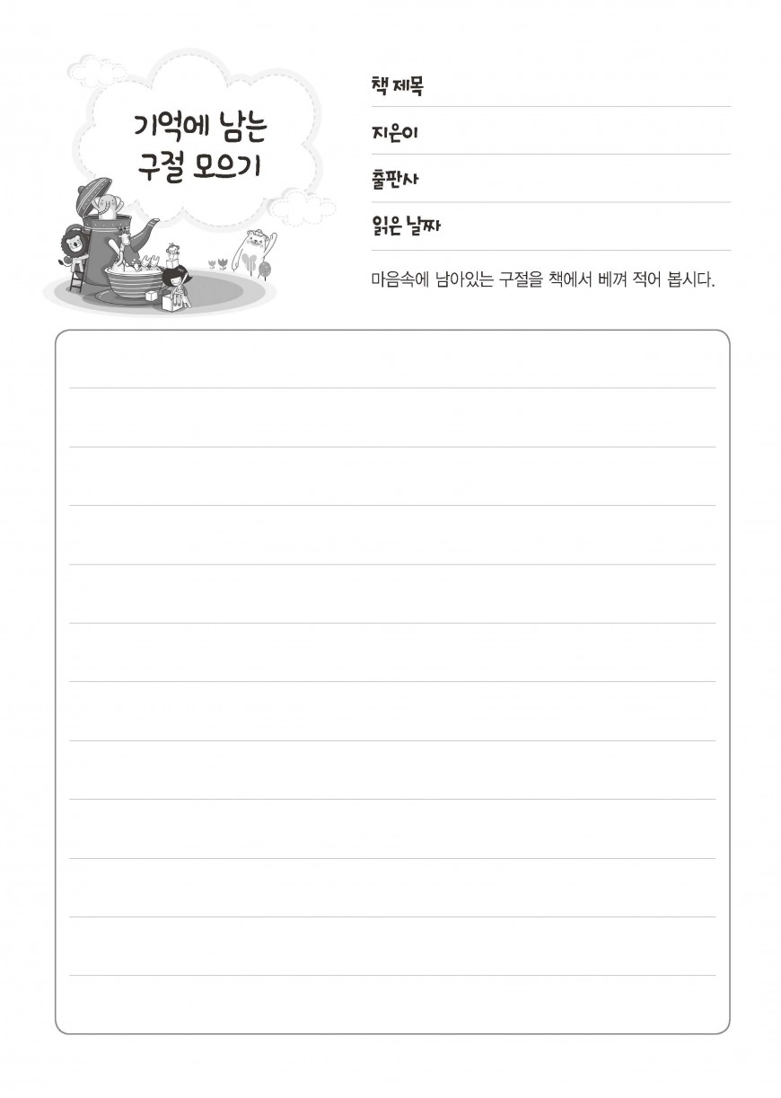 제품사진1
