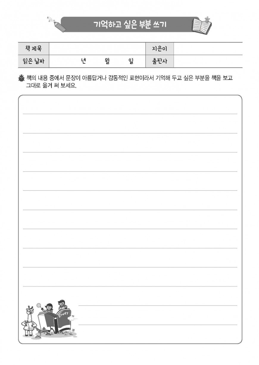 제품사진1