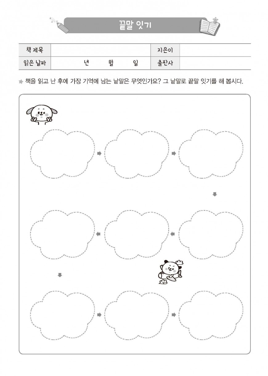 제품사진1