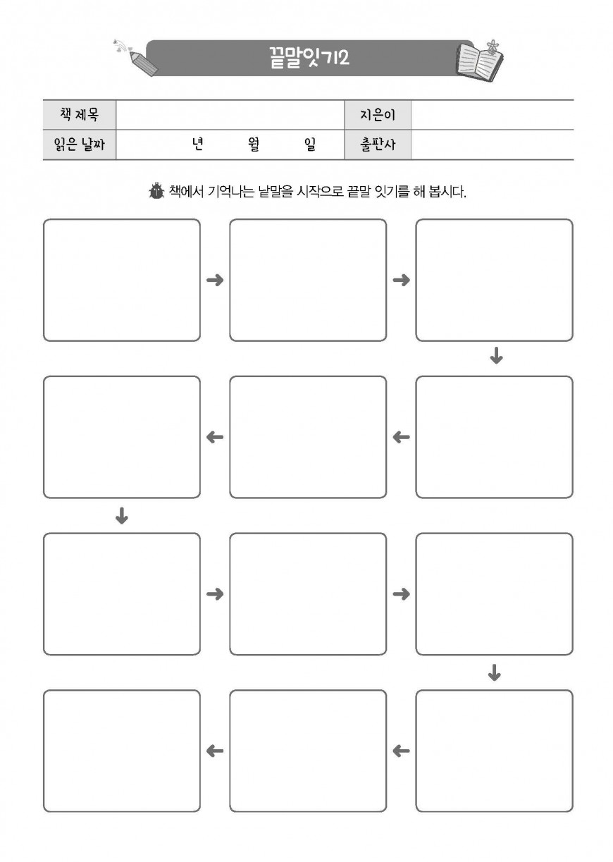 제품사진1