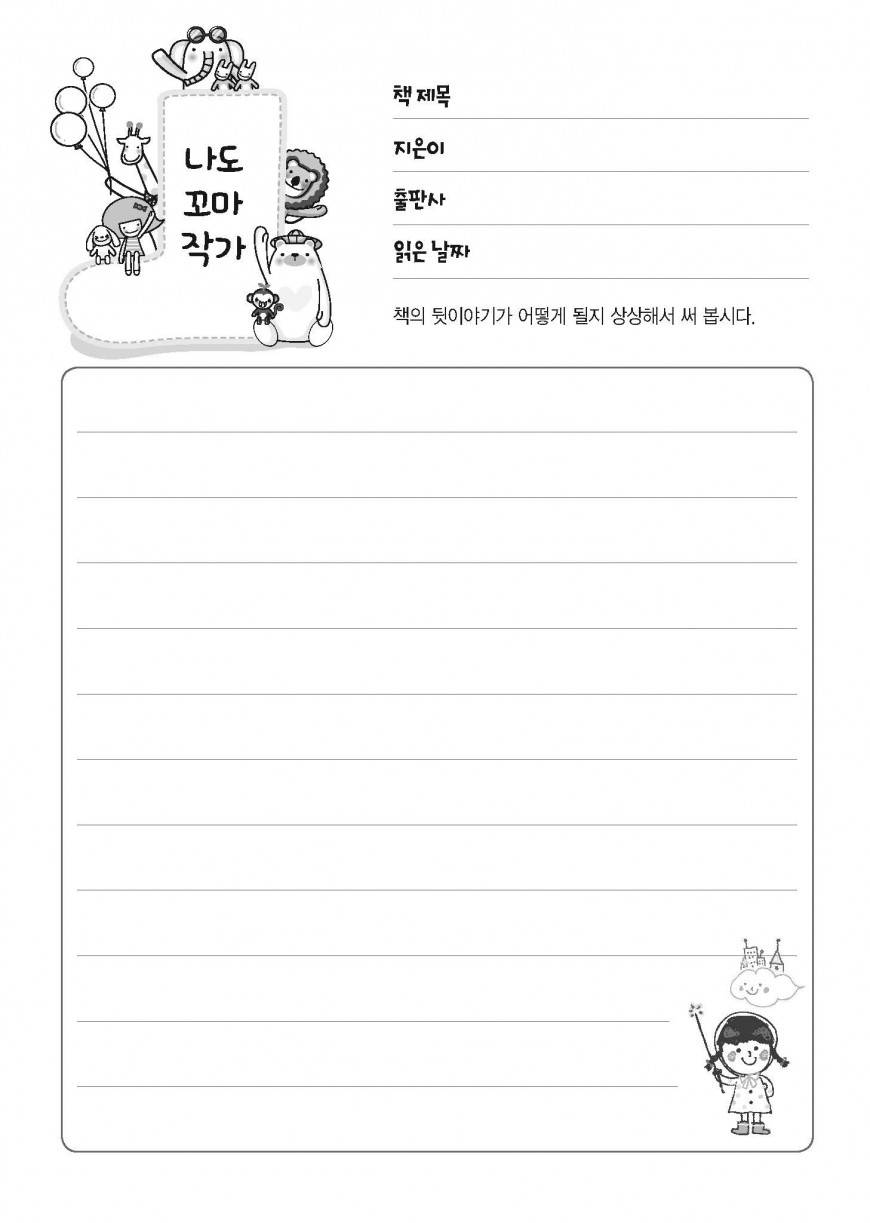 제품사진1