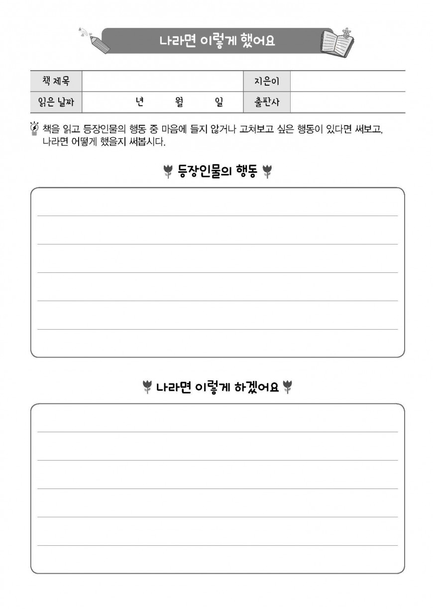 제품사진1