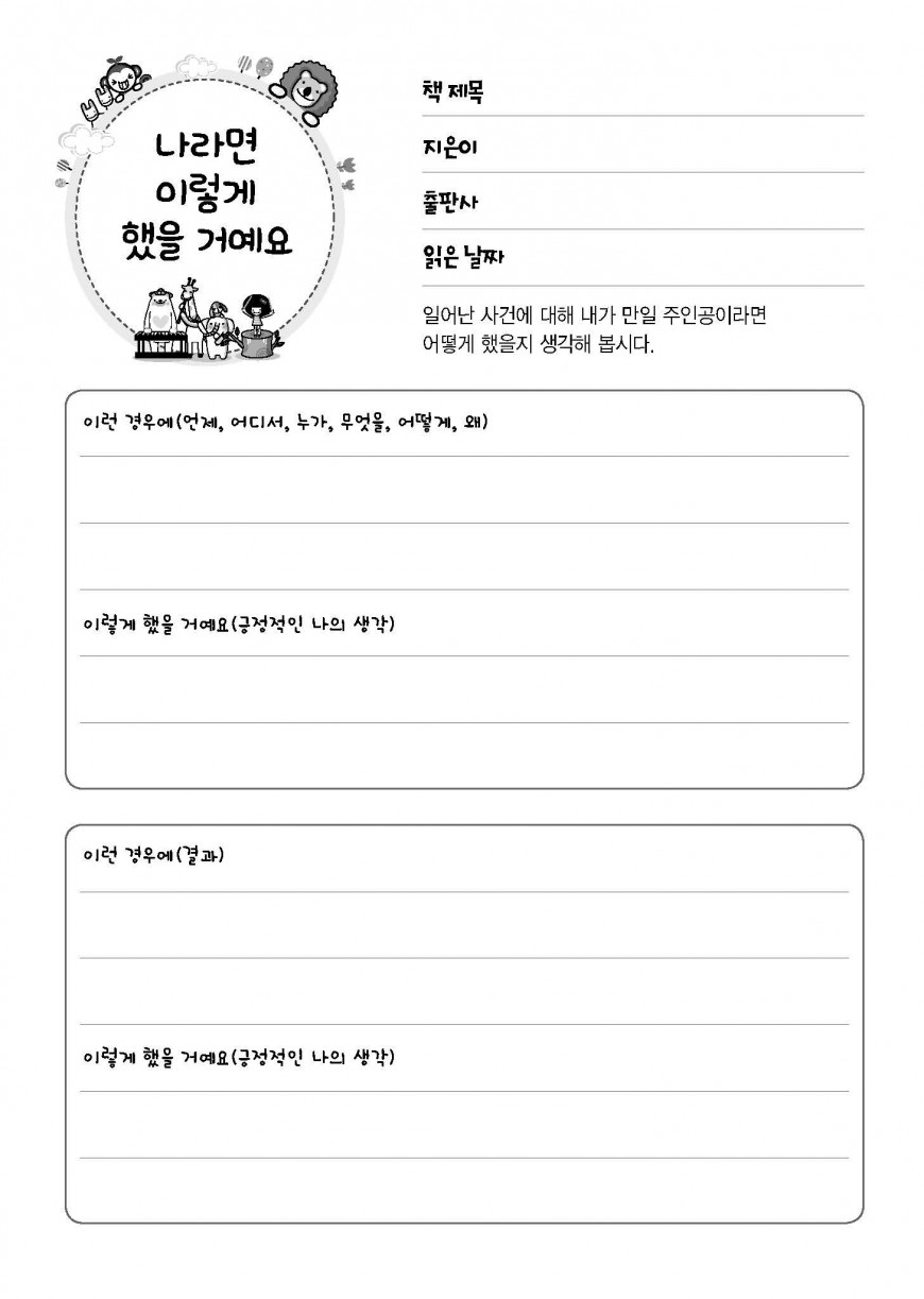 제품사진1