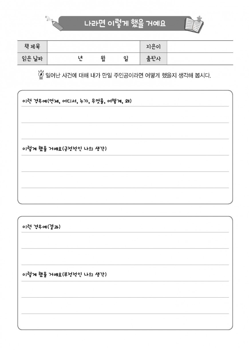 제품사진1