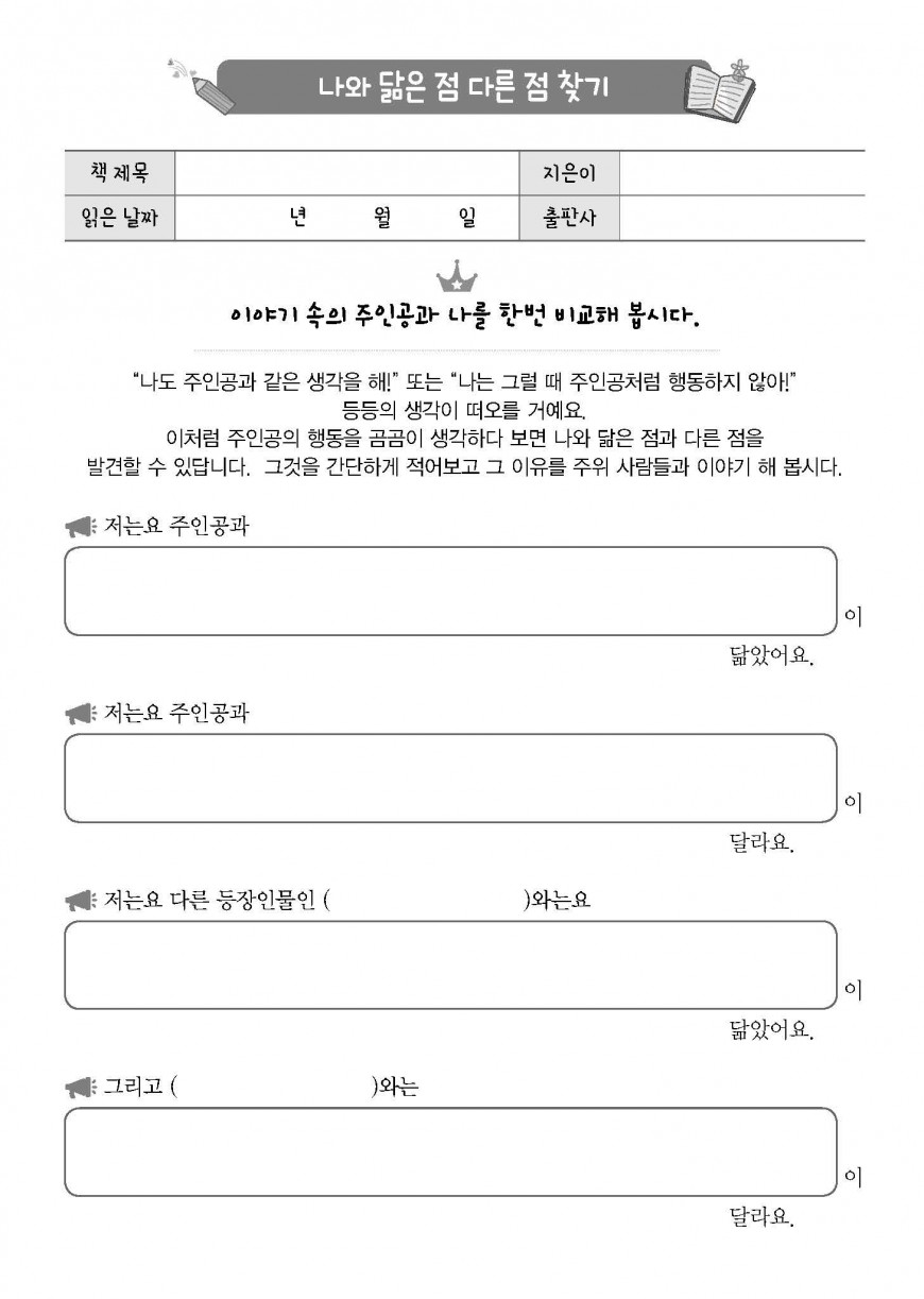 제품사진1