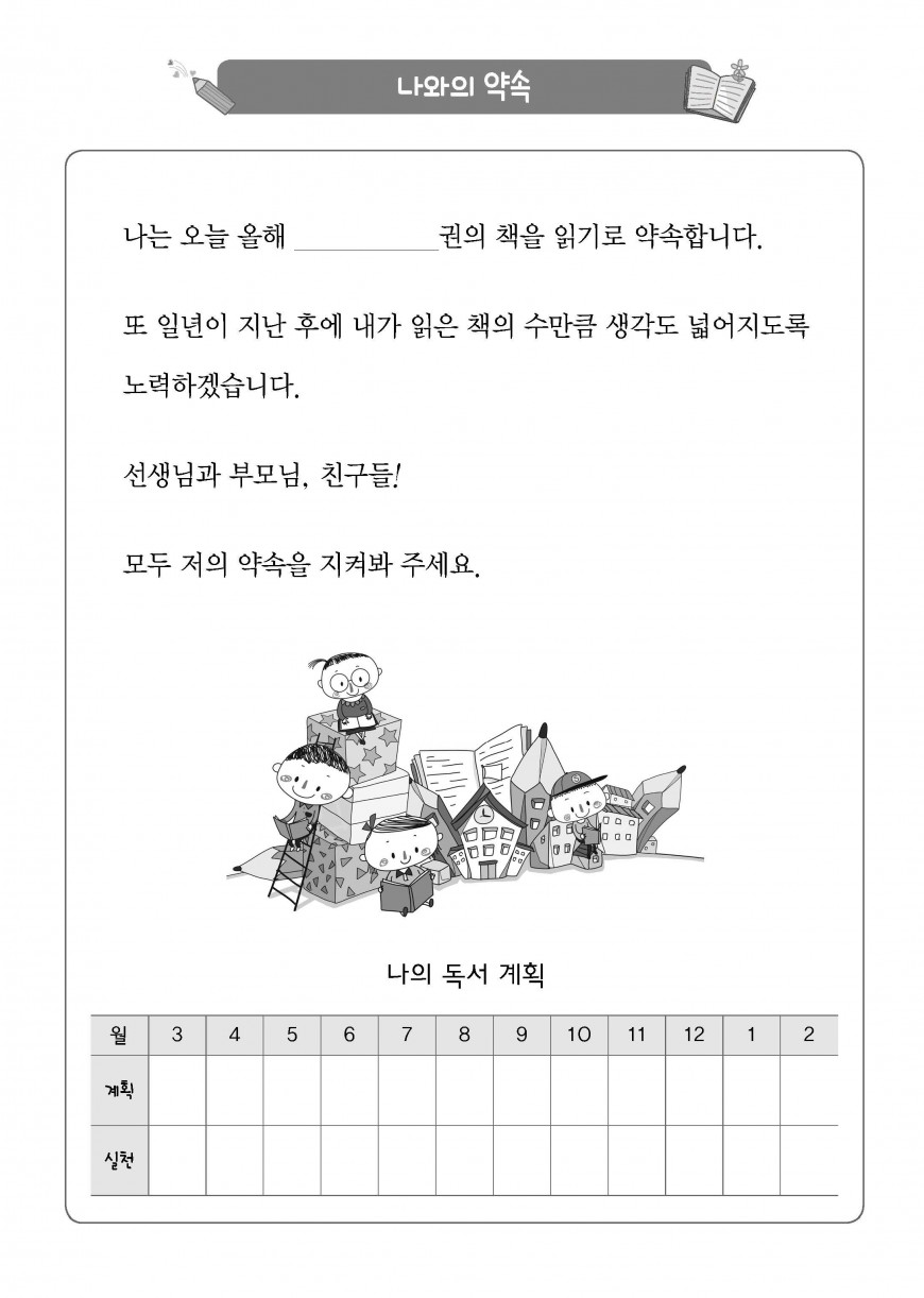 제품사진1