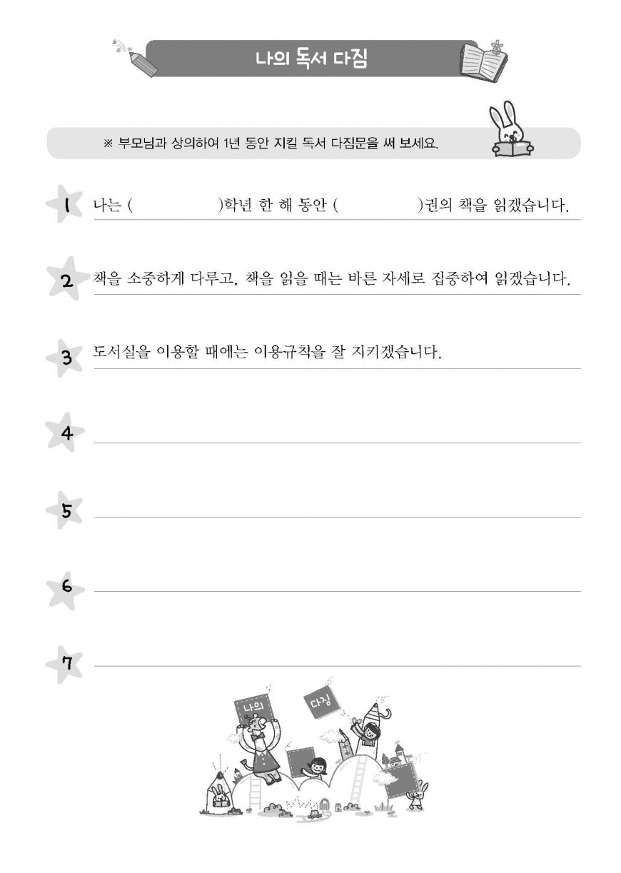 제품사진1