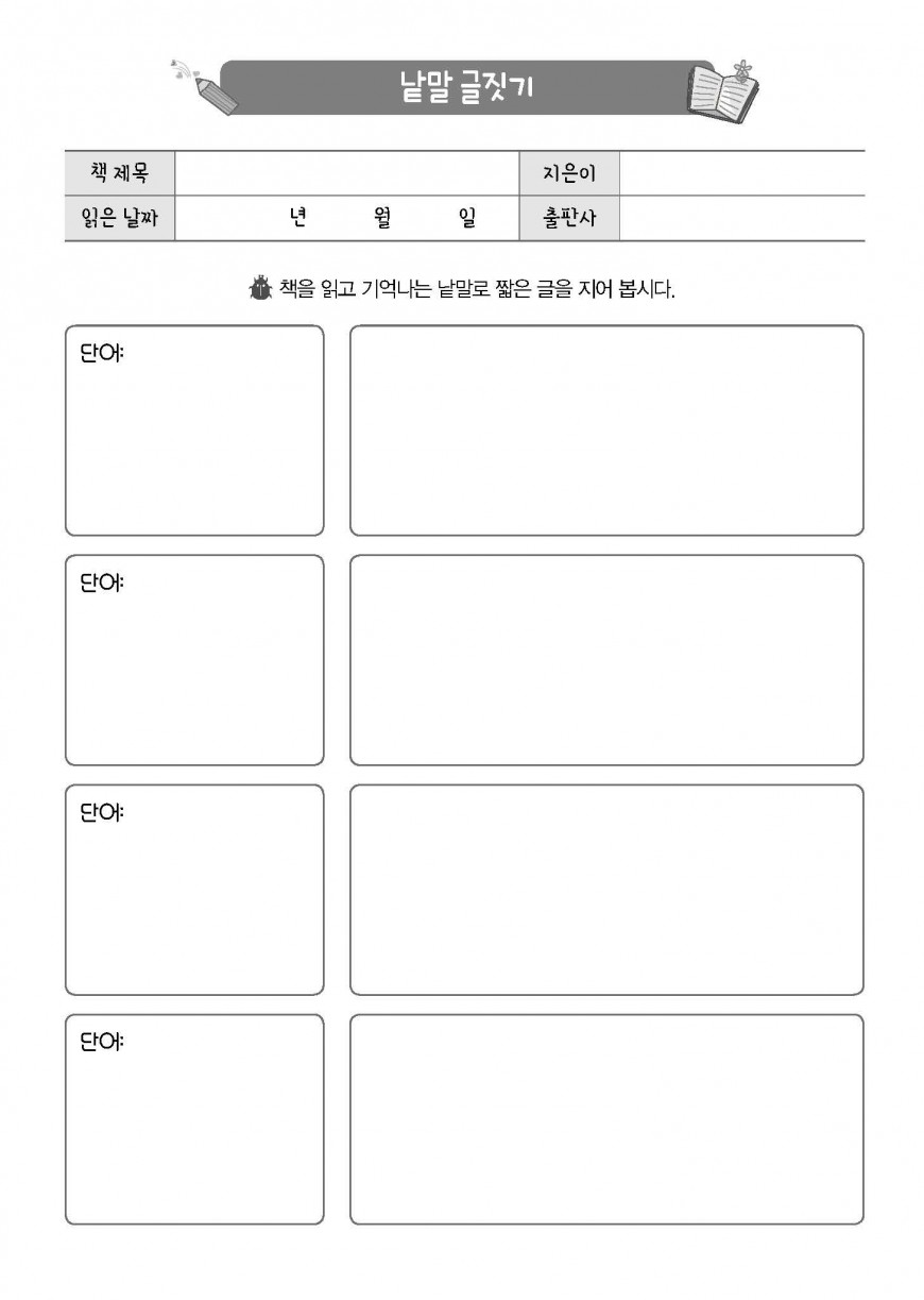 제품사진1