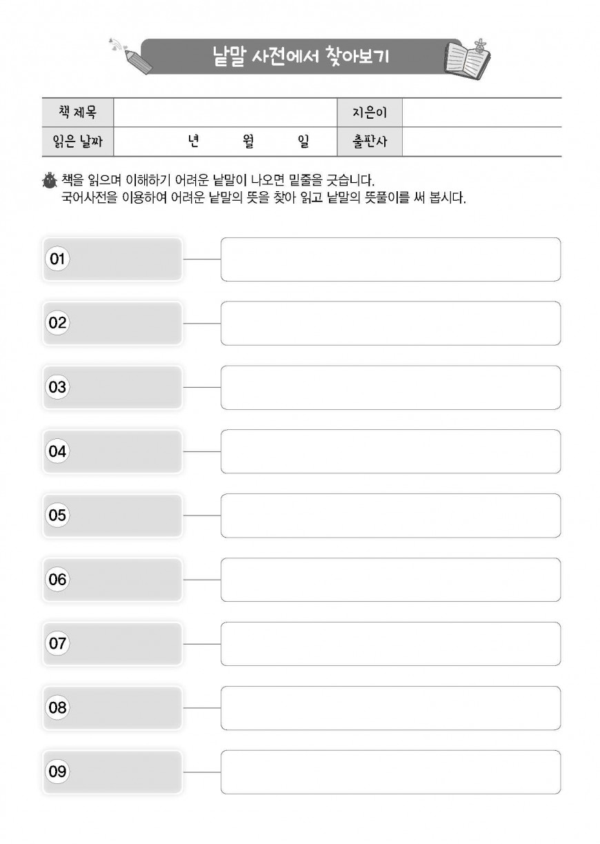 제품사진1