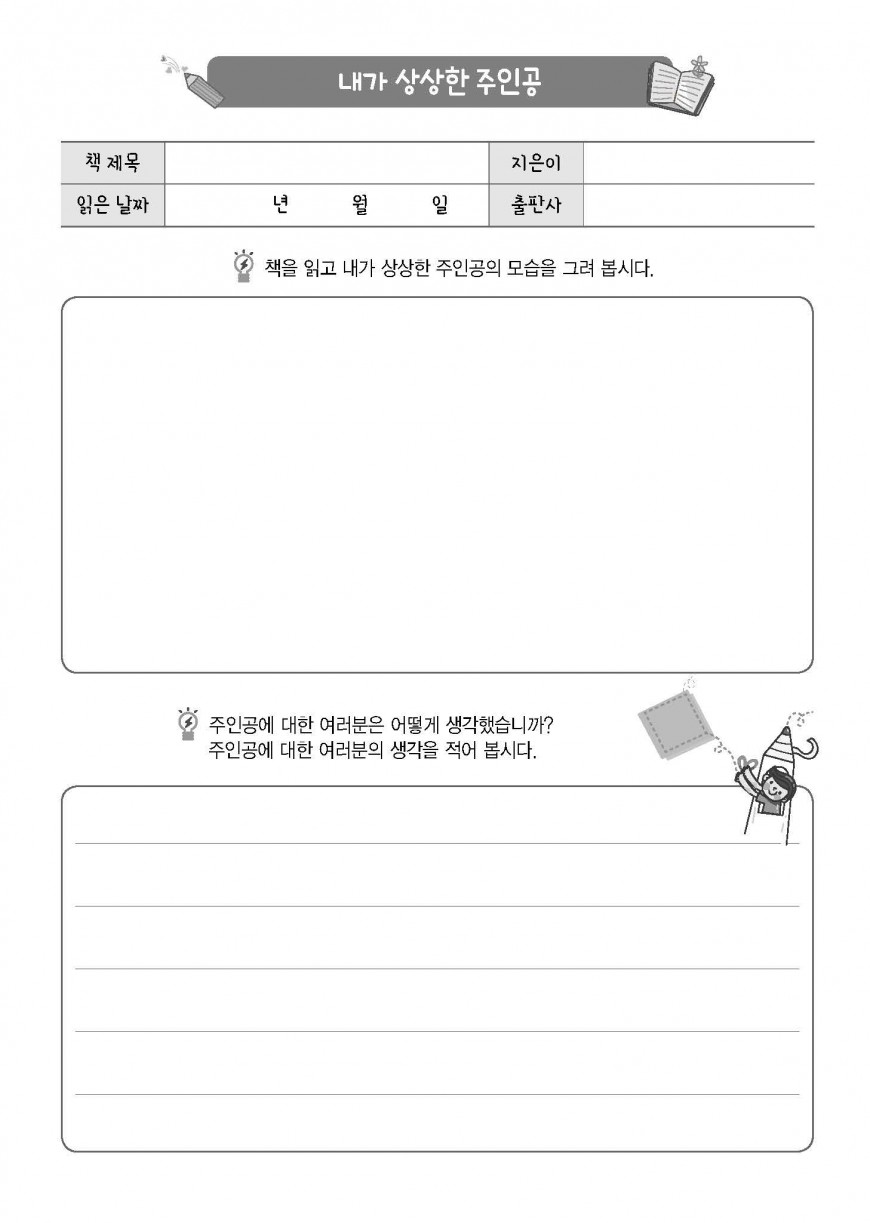 제품사진1