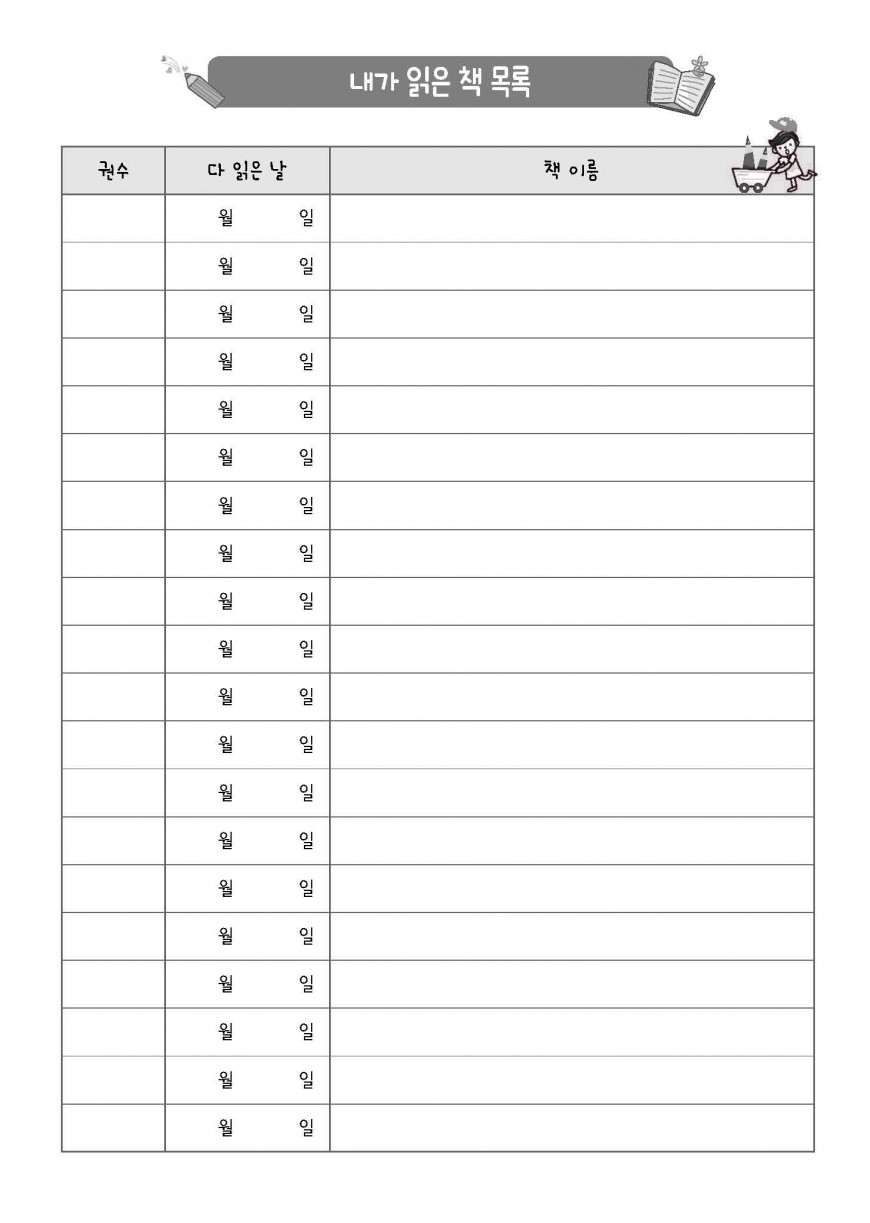 제품사진1