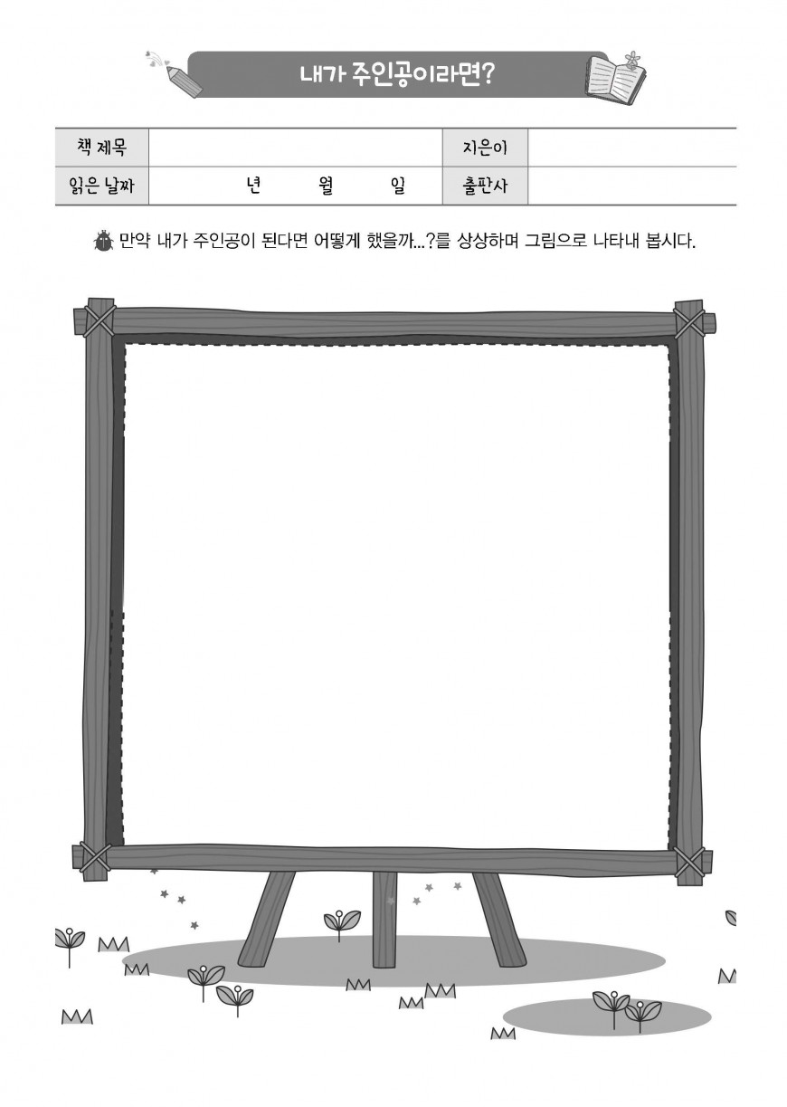 제품사진1