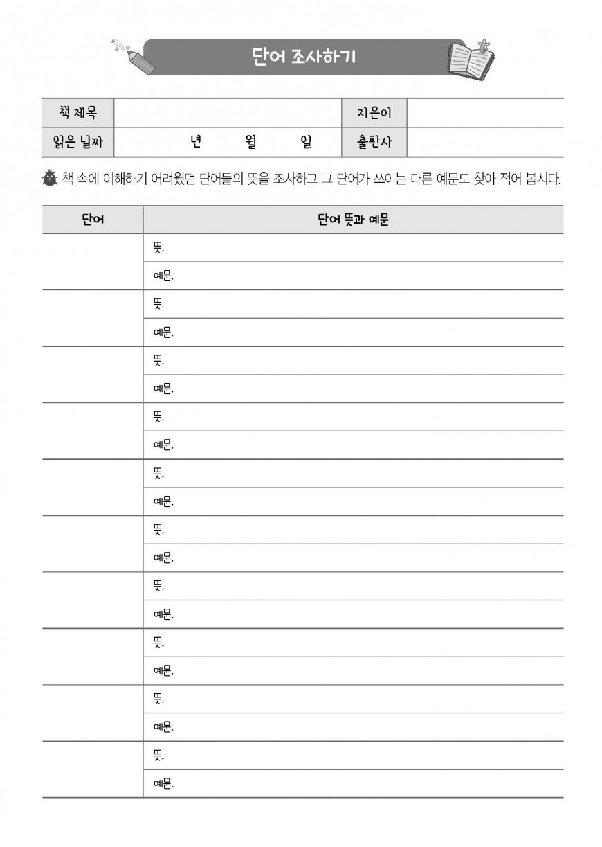 제품사진1