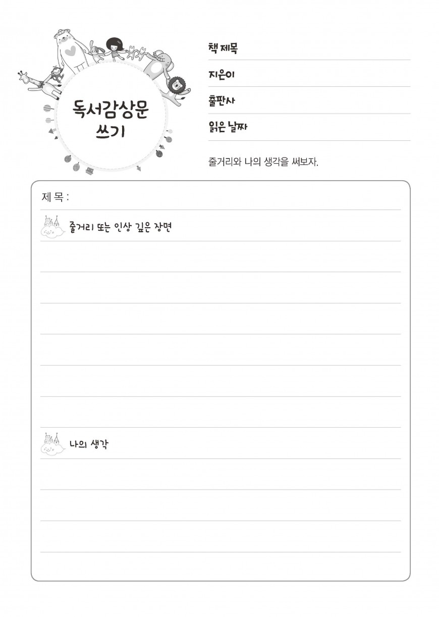 제품사진1