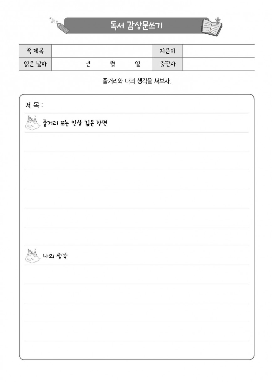 제품사진1
