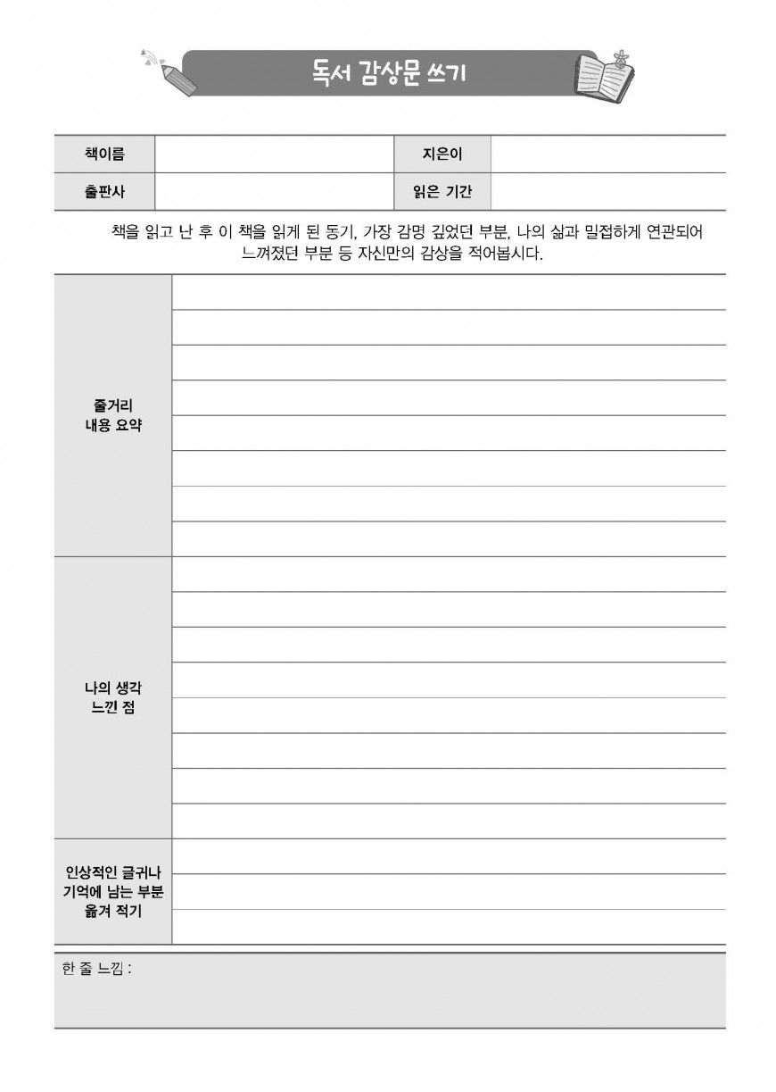 제품사진1