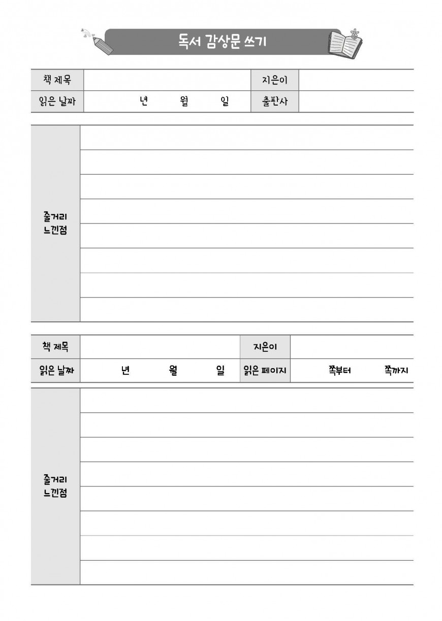 제품사진1