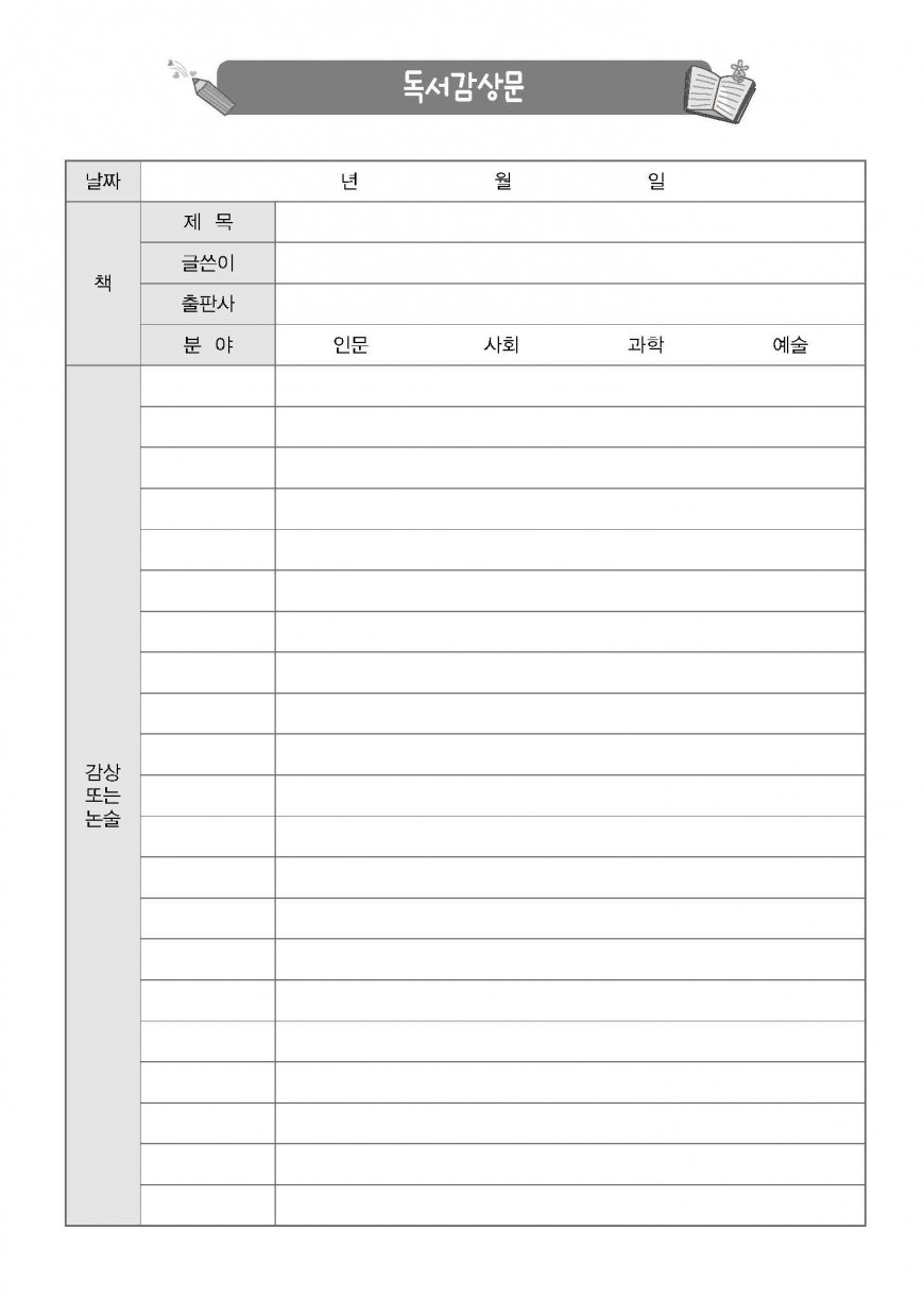 제품사진1